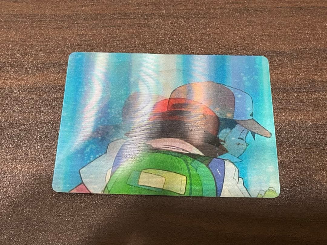 ポケモン レンチキュラー サトシ スーパーチェンジカード