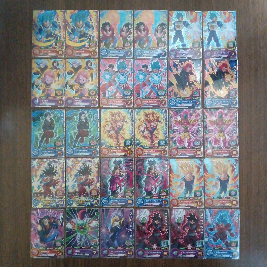 SEC DA50枚以上　UR 未開封 P 350以上　ドラゴンボールヒーローズ