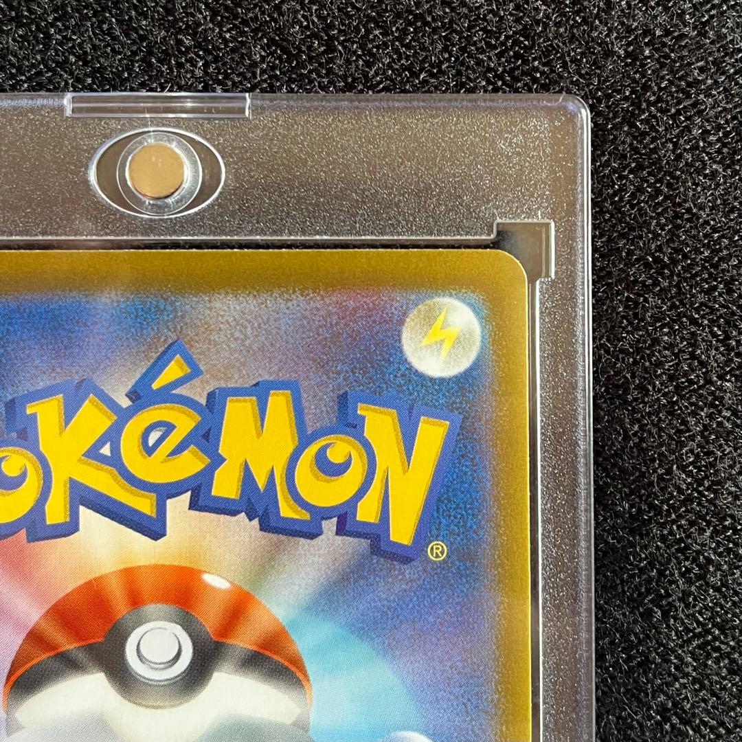 メガリザードンex SAR・SR 2枚セット ポケモンカード インフェルノX