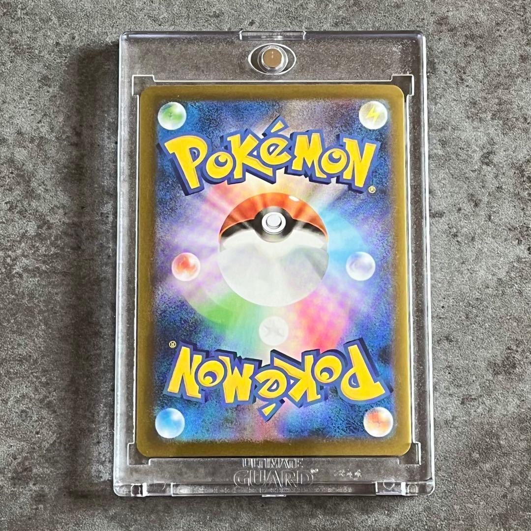 メガリザードンex SAR・SR 2枚セット ポケモンカード インフェルノX