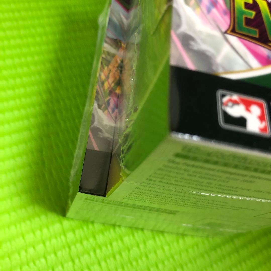 ポケモンカード Evolving Skies ビルド&バトル　2個セット