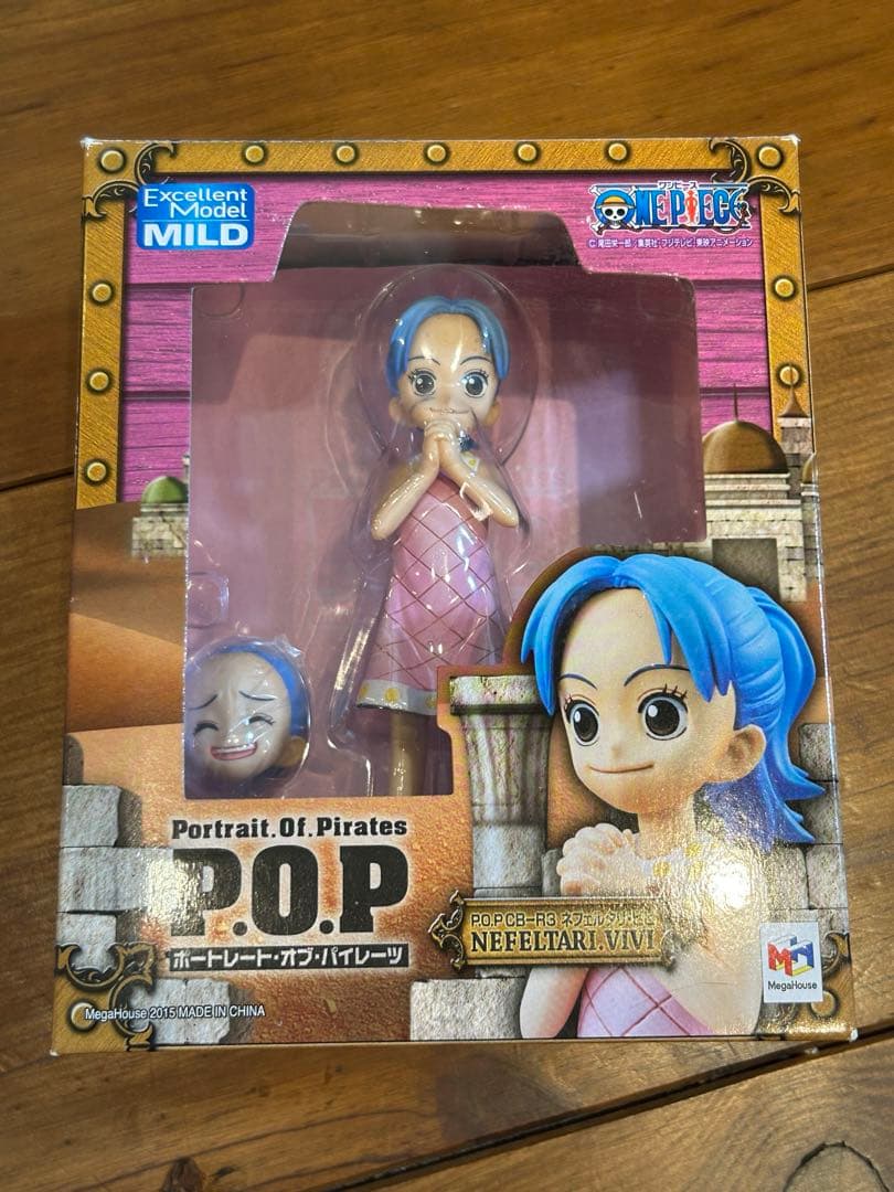 最終値下げPortrait.Of.Pirates CB-EX 10体まとめ