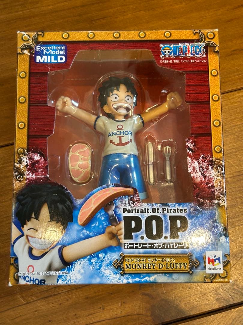 最終値下げPortrait.Of.Pirates CB-EX 10体まとめ