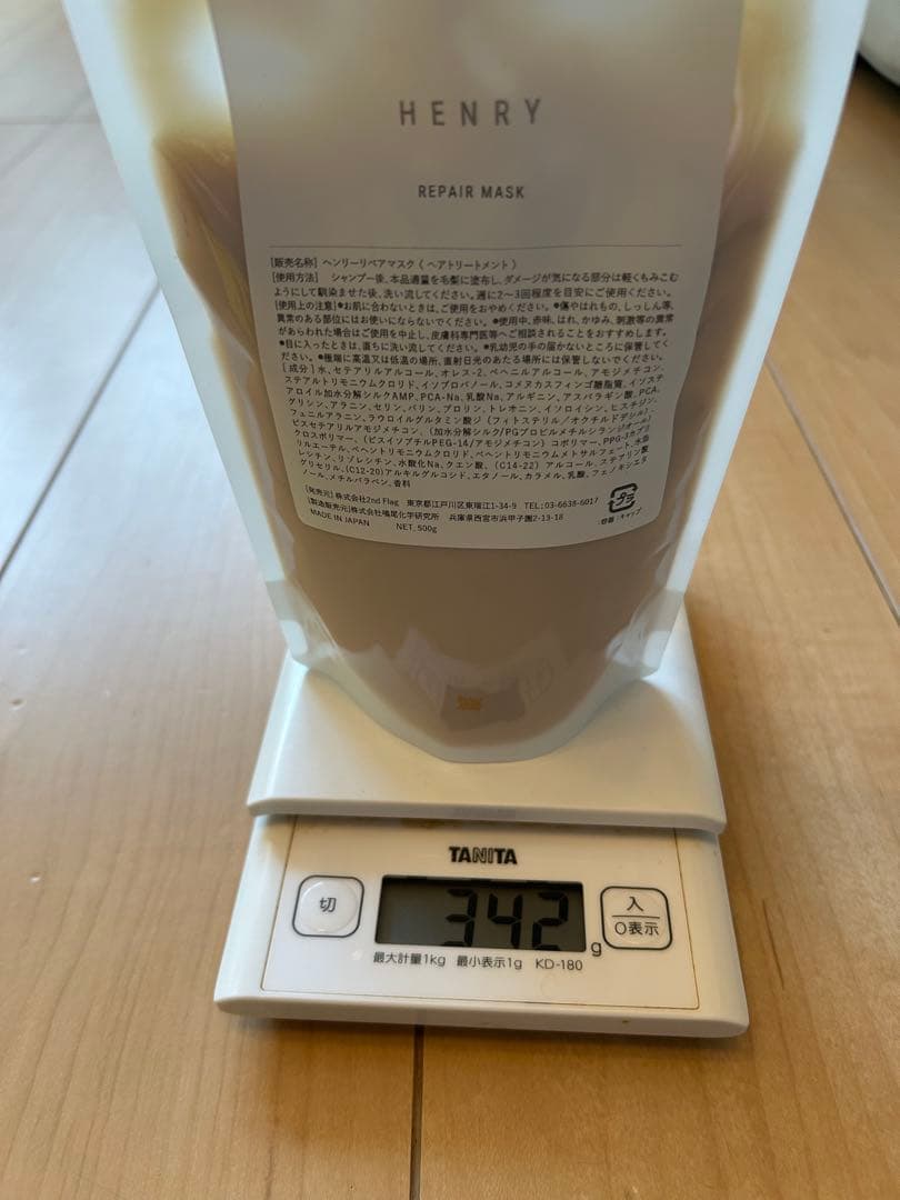 HENRYリペア シャンプー／トリートメント／マスク詰め替え用3点セット残量多め