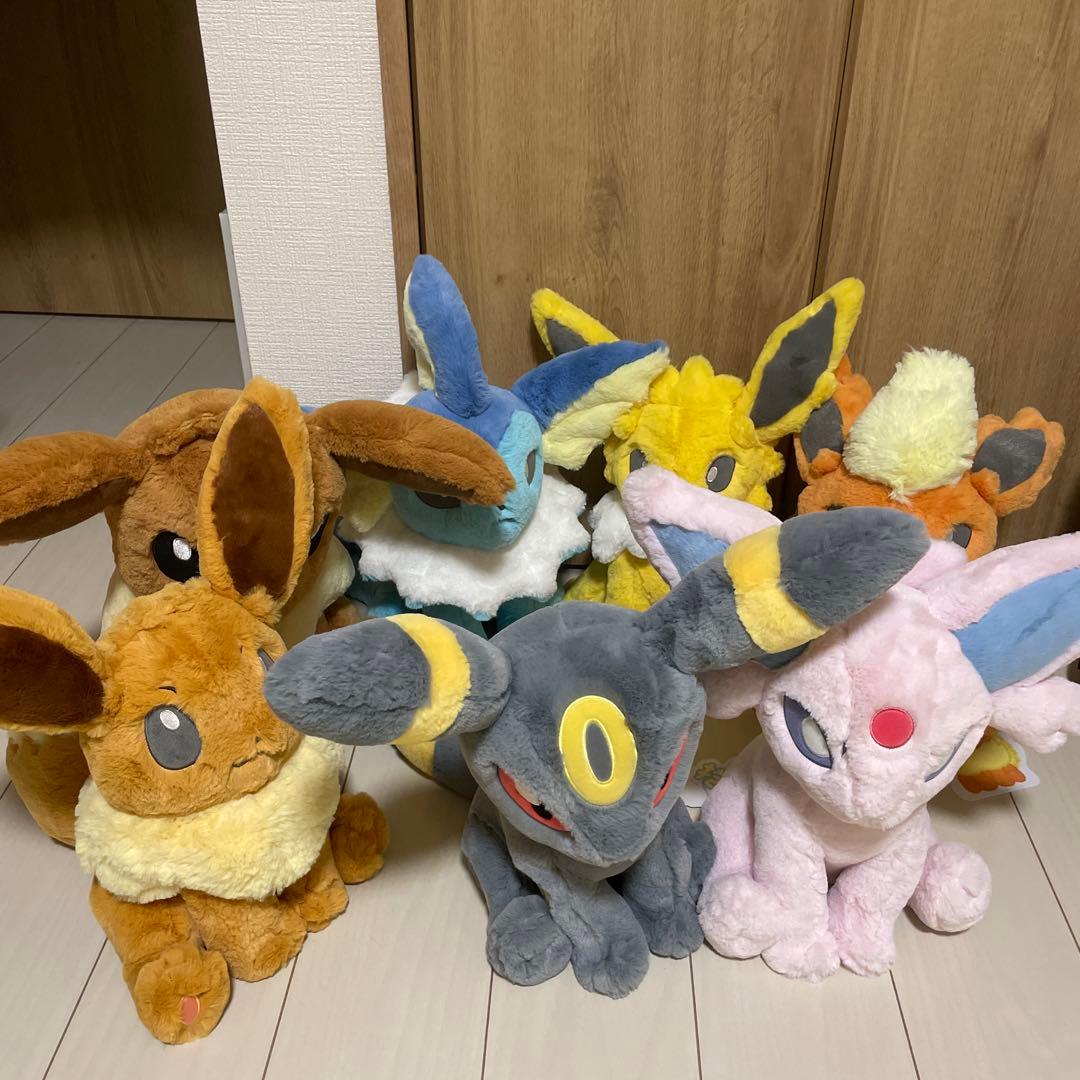 ふわふわ抱きぬいぐるみ ブイズ