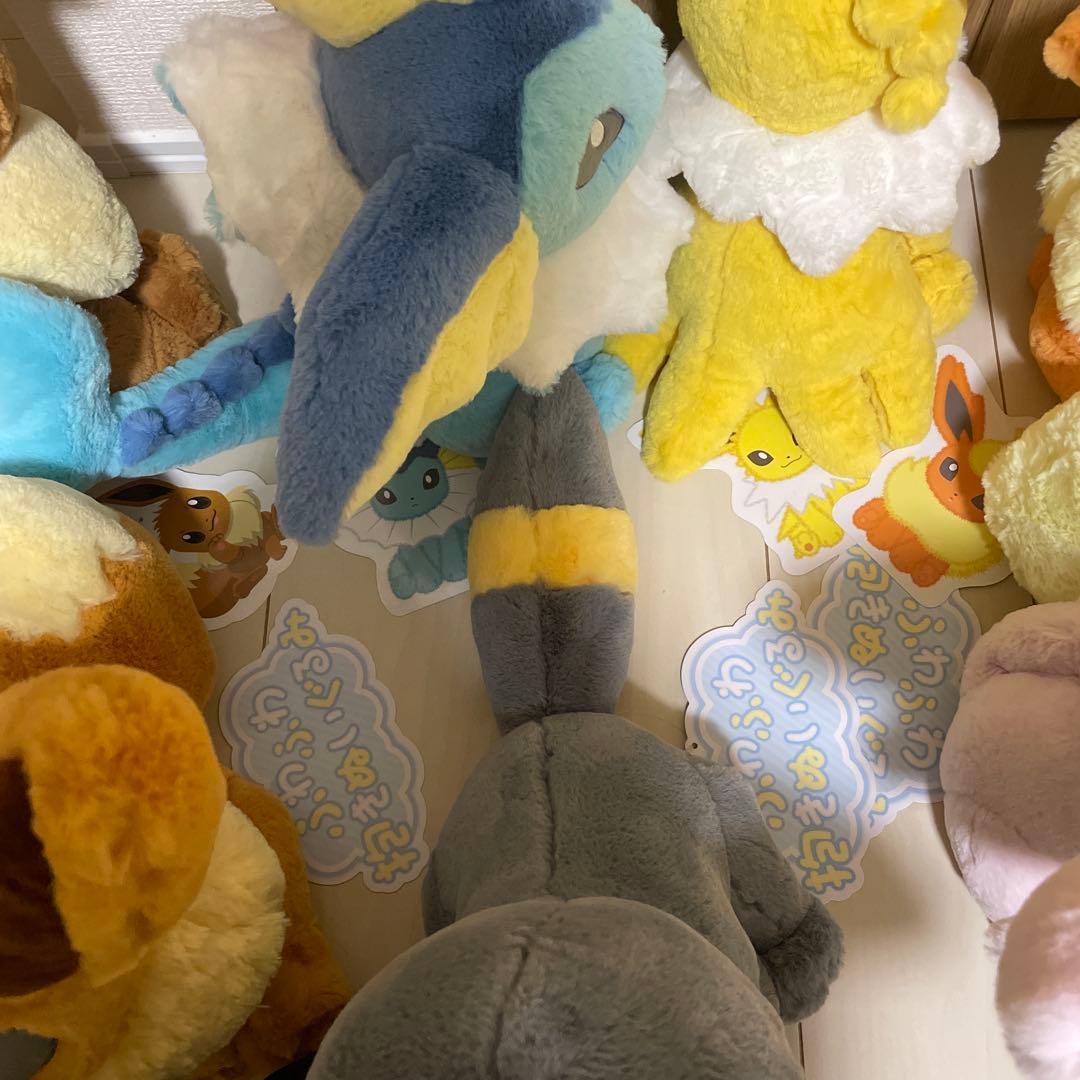 ふわふわ抱きぬいぐるみ ブイズ