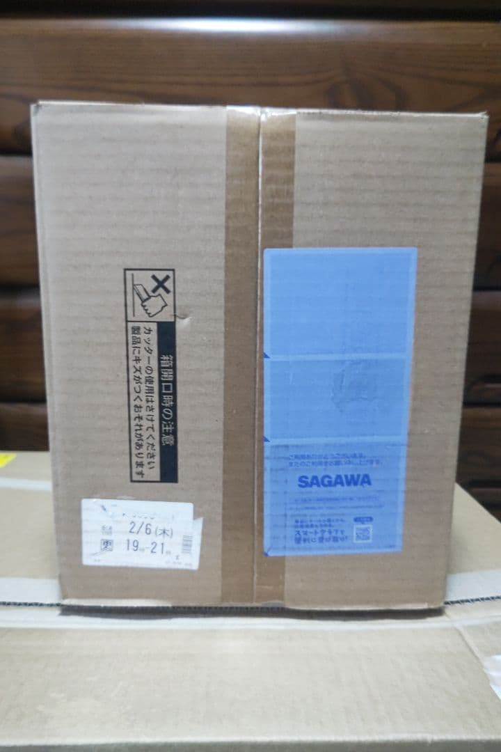 アイリスオーヤマ RC-MDA50-B 炊飯器 ブラック