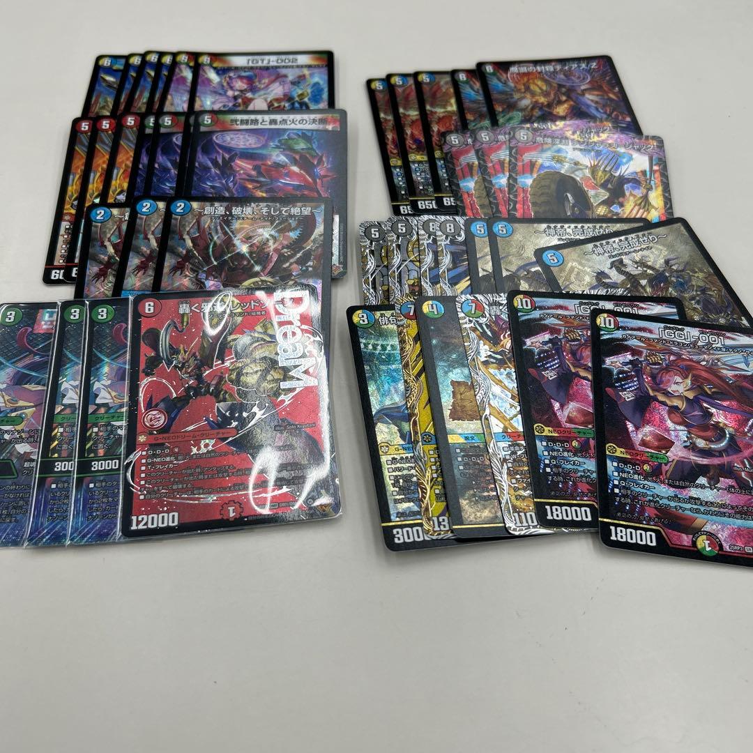 デュエルマスターズ ppp 邪道レッドゾーン ディアスz ゼンアク ルナティック