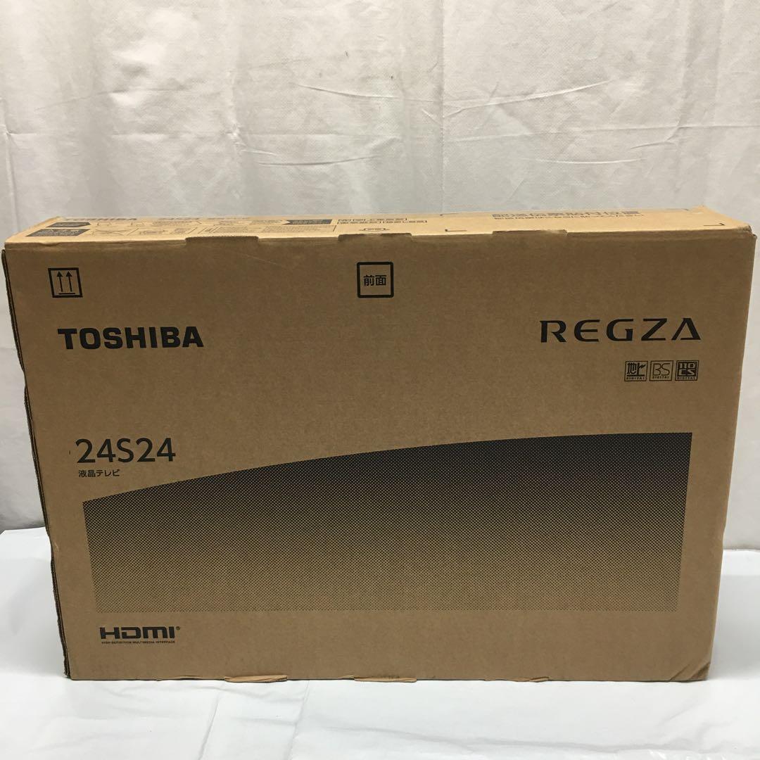 RRJ406 【未開封】TOSHIBA REGZA 24S24 液晶テレビ