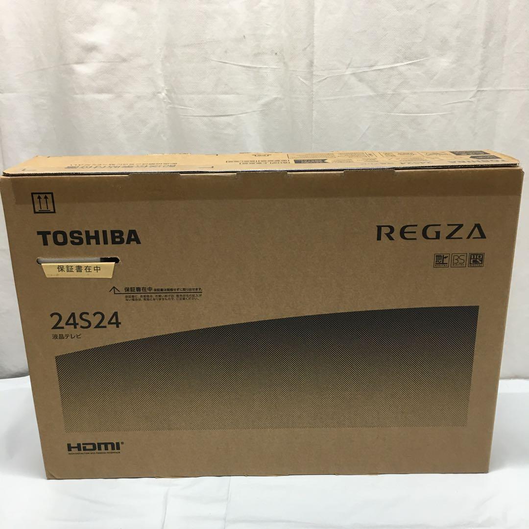 RRJ406 【未開封】TOSHIBA REGZA 24S24 液晶テレビ