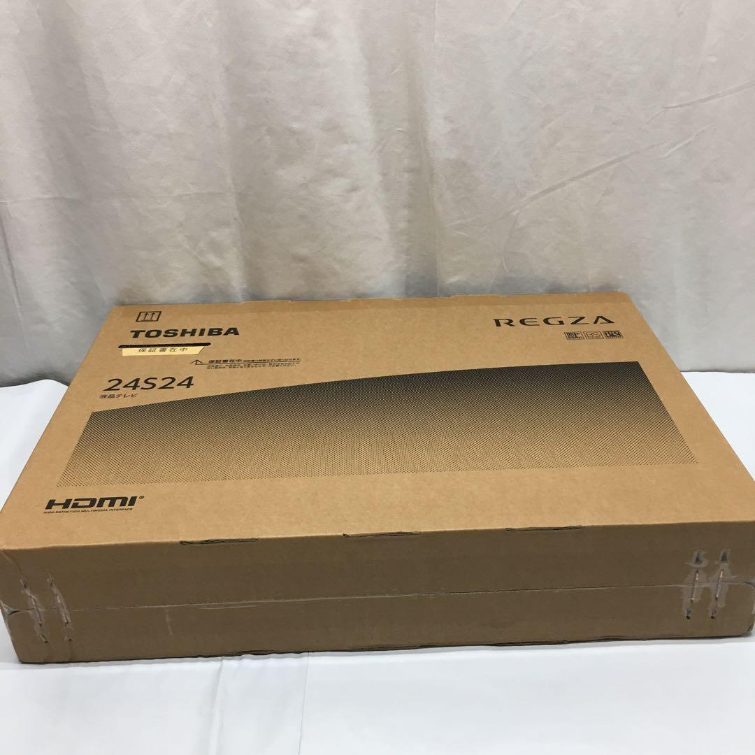RRJ406 【未開封】TOSHIBA REGZA 24S24 液晶テレビ