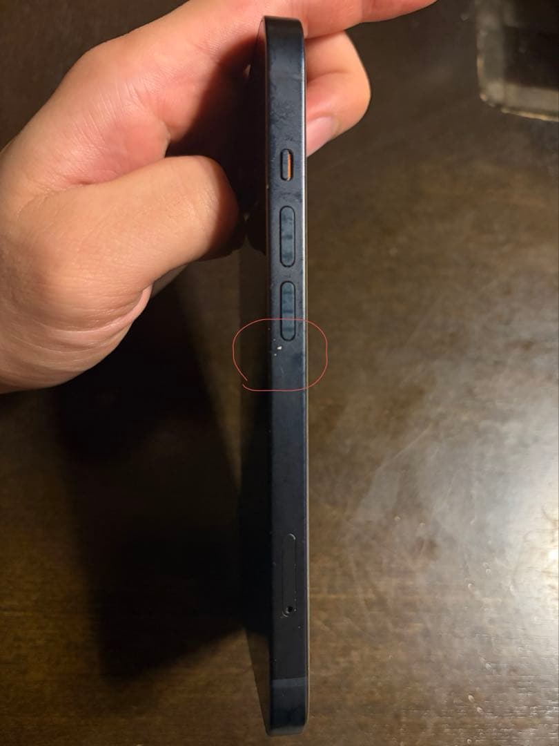 iPhone 13 256GB ミッドナイト (Midnight)