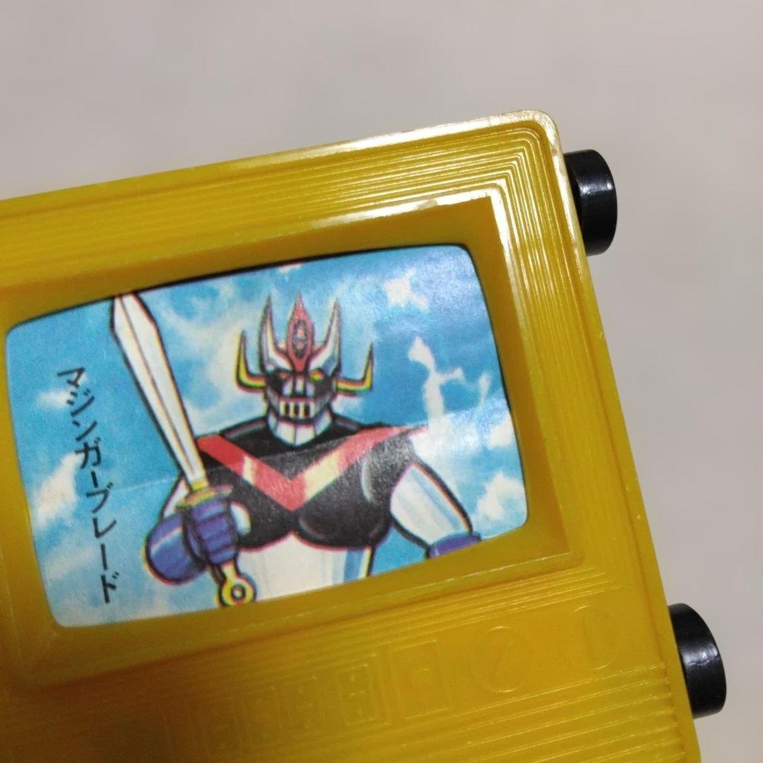 【激レア】当時物 グレートマジンガー 小さいテレビ型 玩具 昭和レトロ 永井豪