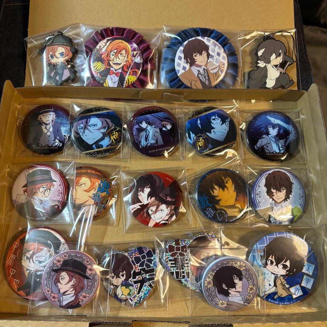 文豪ストレイドッグス　Mセット