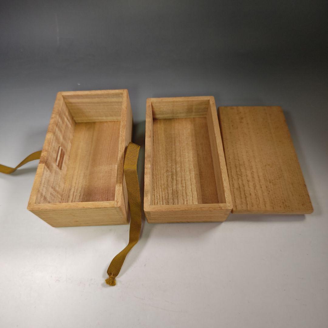 イ993 茶箱『茶掃箱 道具一式セット』茶道具