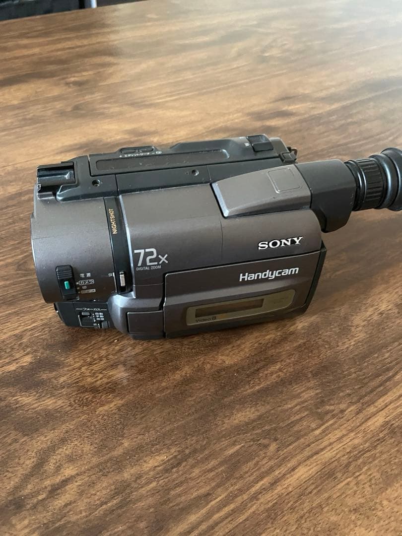 完動品　Sony Handycam CCD-TRV45