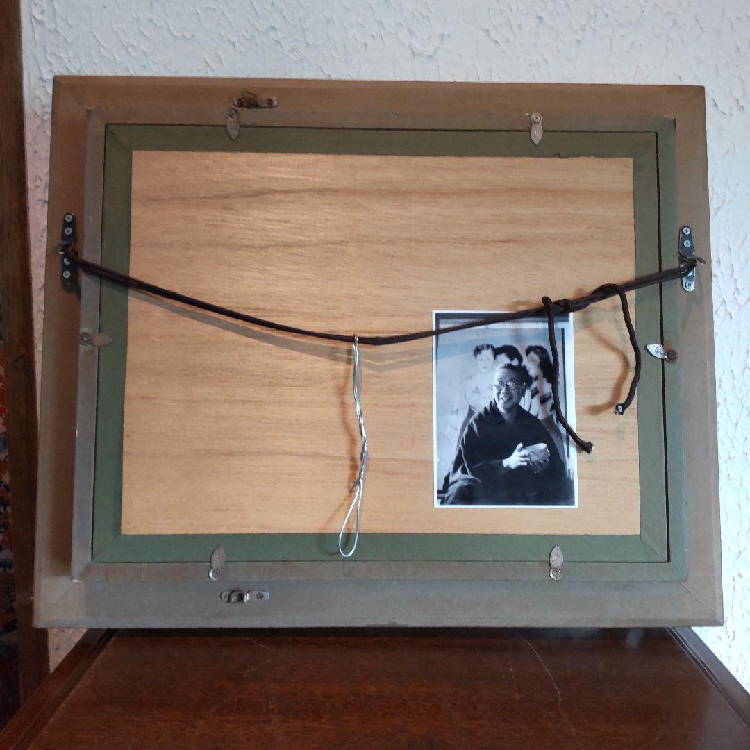 伊東深水 真筆作品 裸婦デッサン画