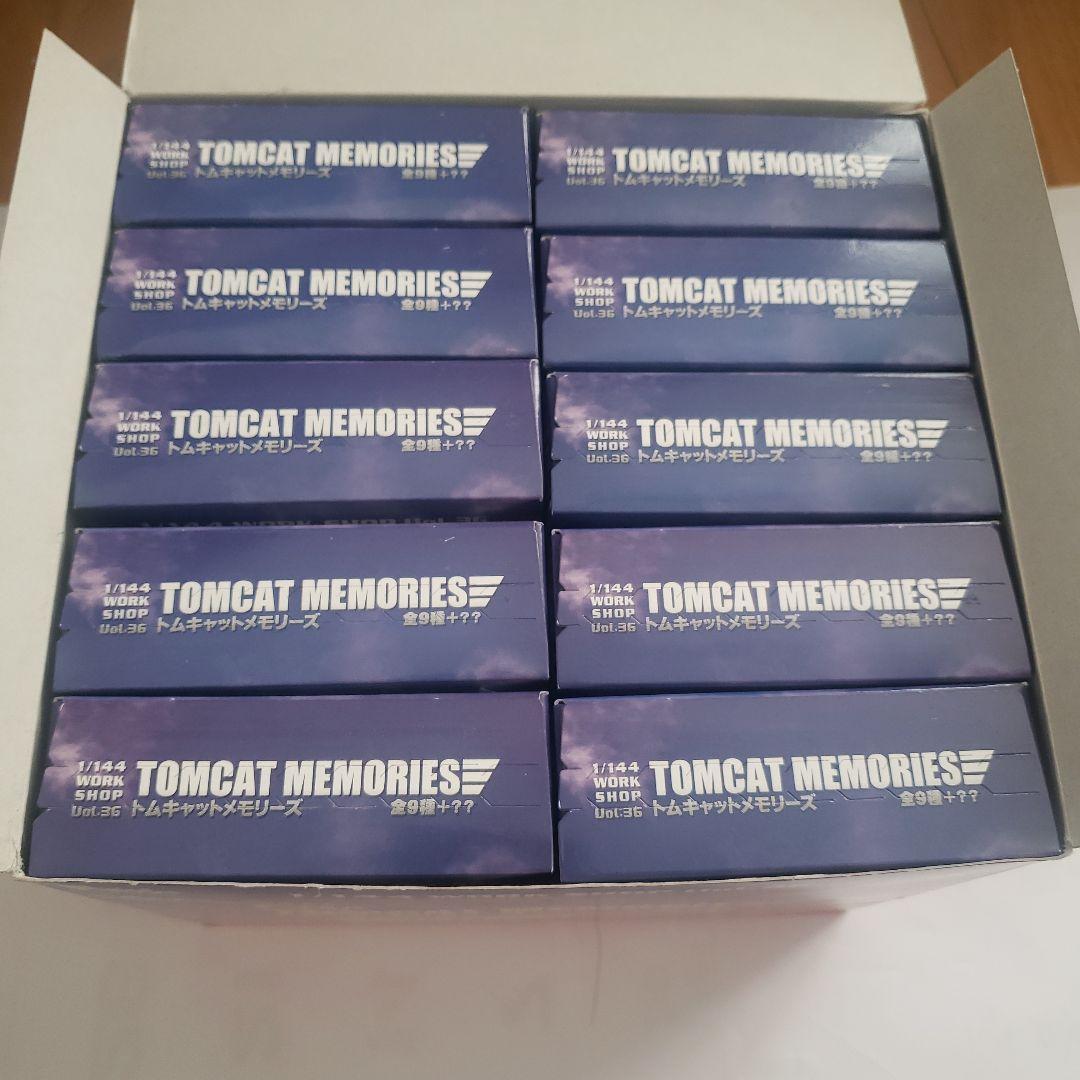 水月　エフトイズ　トムキャットメモリーズ　全９種＋シークレット1種