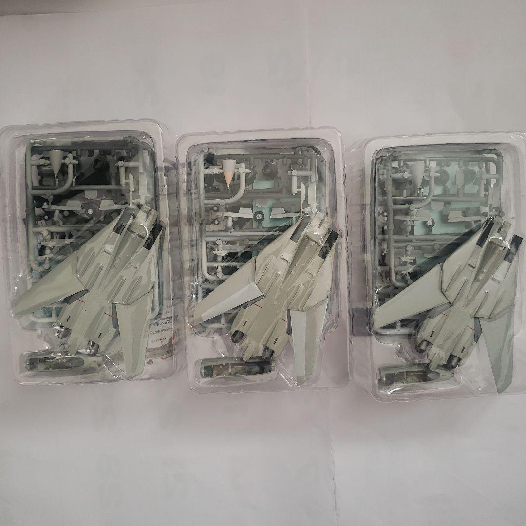 水月　エフトイズ　トムキャットメモリーズ　全９種＋シークレット1種