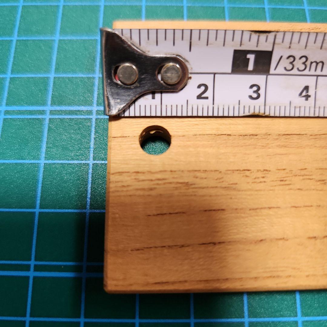 1313様　確認用　 No.435