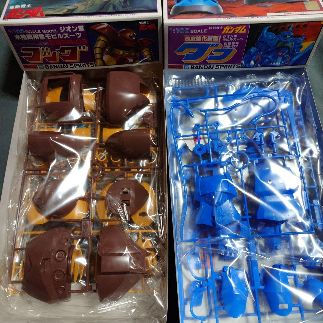 バンダイ　機動戦士ガンダム　ガンプラ旧キット　10点まとめ売り