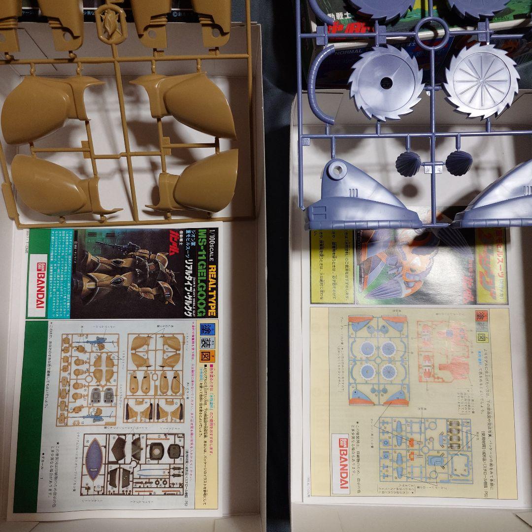 バンダイ　機動戦士ガンダム　ガンプラ旧キット　10点まとめ売り