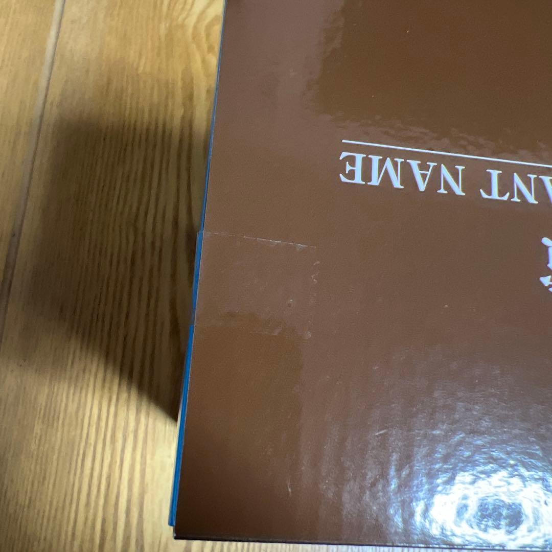 ONE PIECE ギガントネームセット 全8種