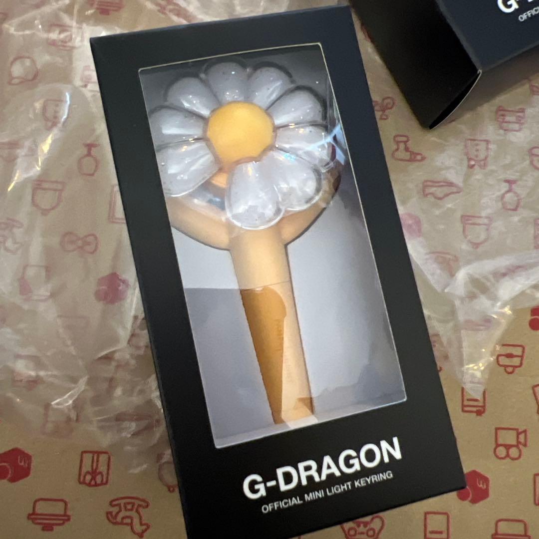 G-DRAGON 公式ミニライトキーホルダー (黄色)