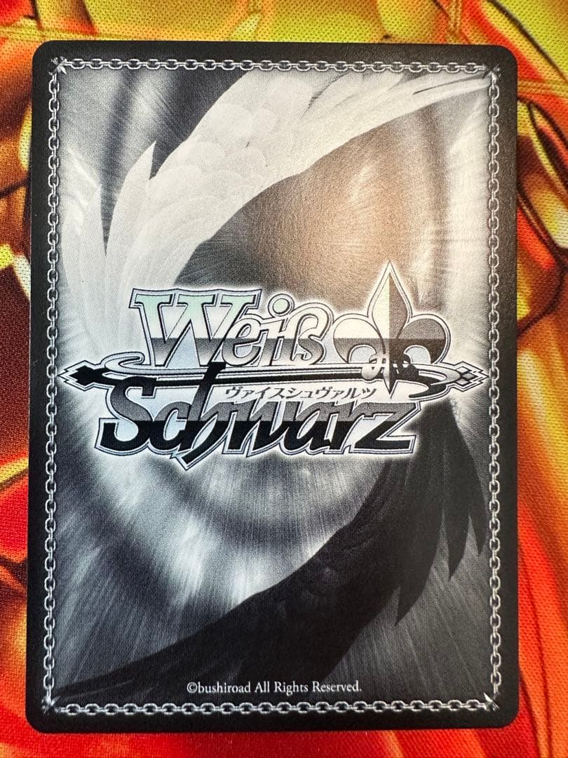 ヴァイスシュヴァルツ　黄昏のプレリュード　黒川あかね　pr+ 推しの子