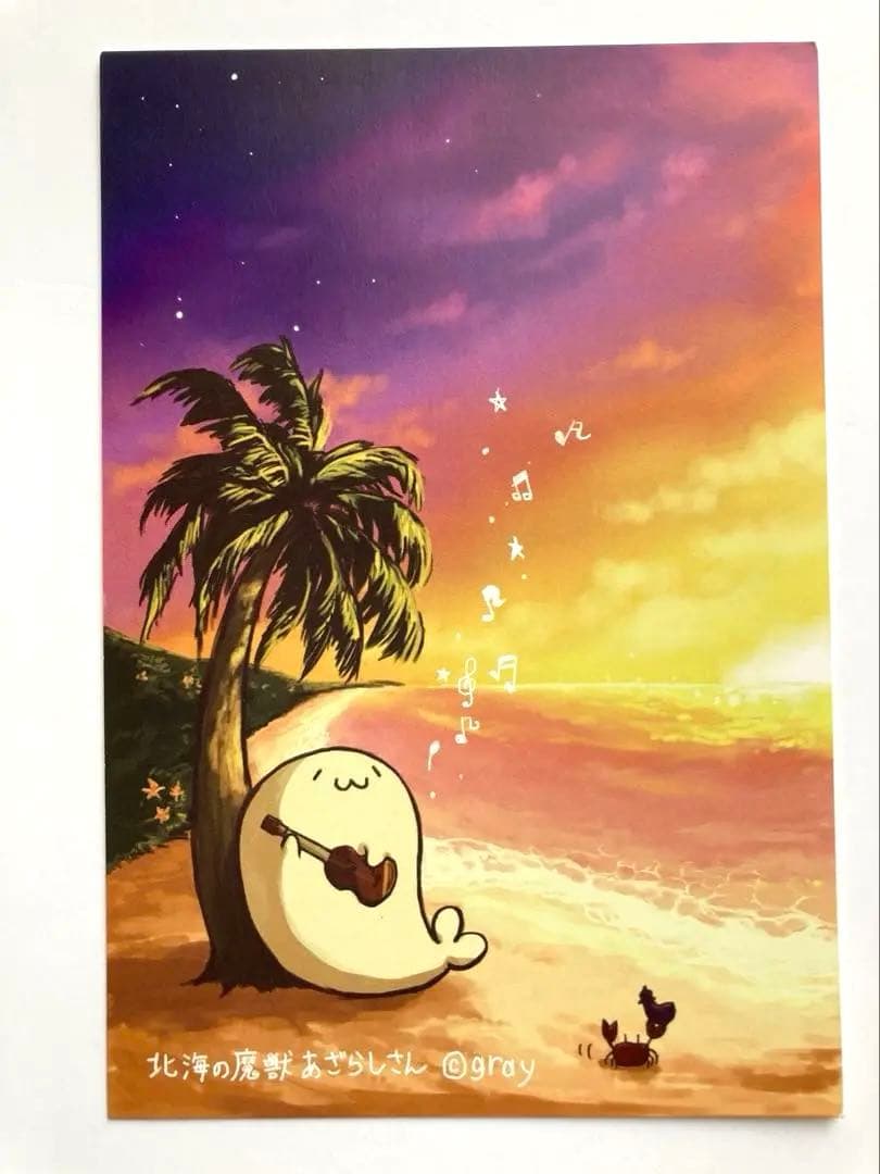 北海の魔獣 あざらしさん 直筆サイン ポストカード セクシー ビキニ あざらし