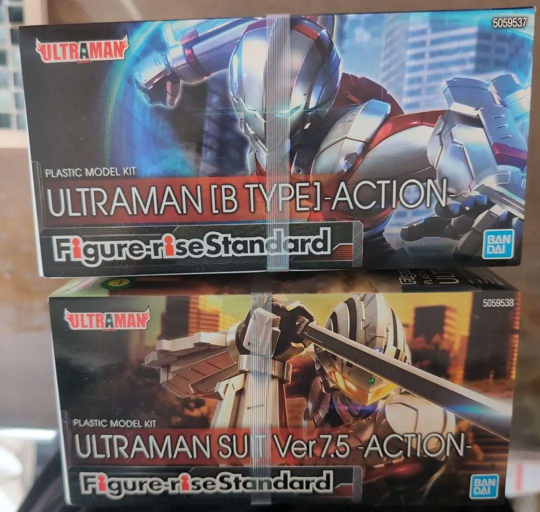バンダイ ULTRAMAN SUIT Ver7.5 ACTION B-TYPE
