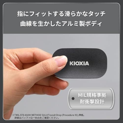 キオクシア KIOXIA SSD 外付け 2TB USB3.2 Gen2 最大m