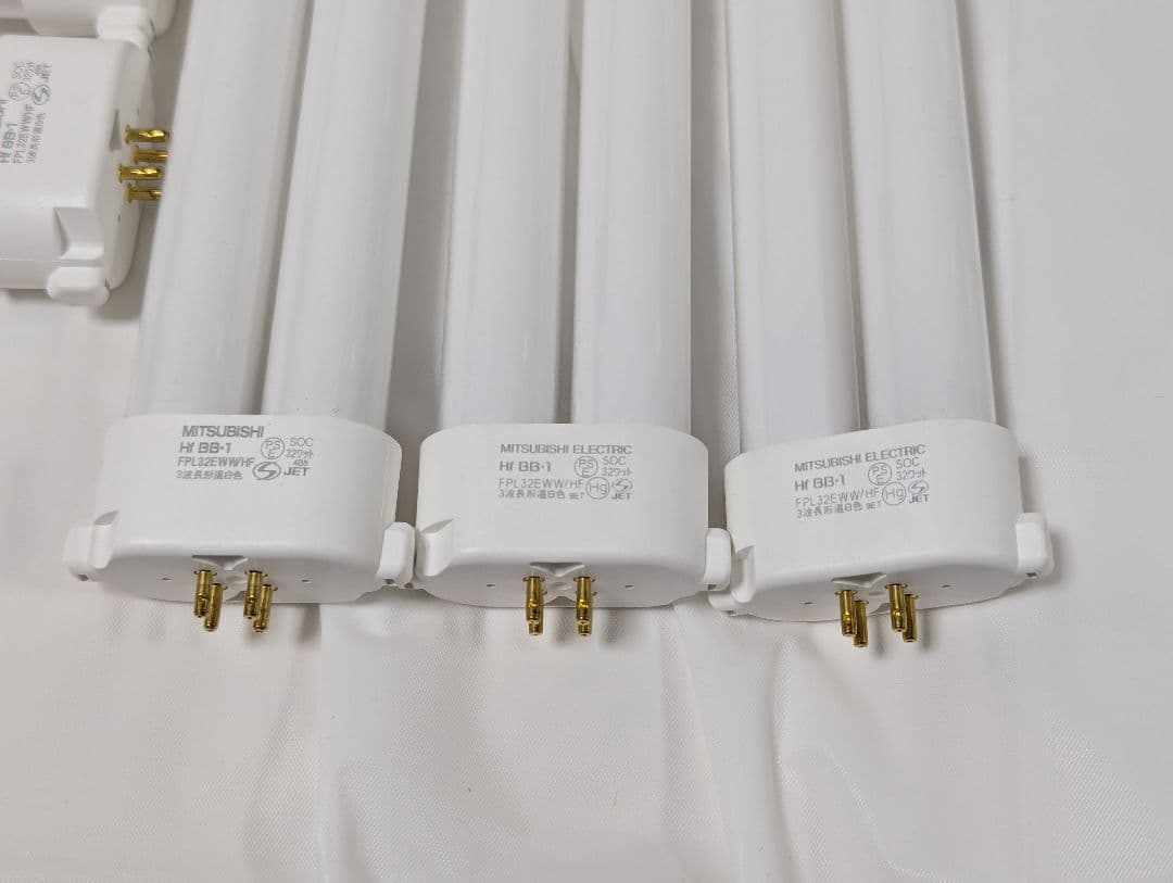 三菱電機 FPL32EWW/HF 蛍光灯 32W 10本セット