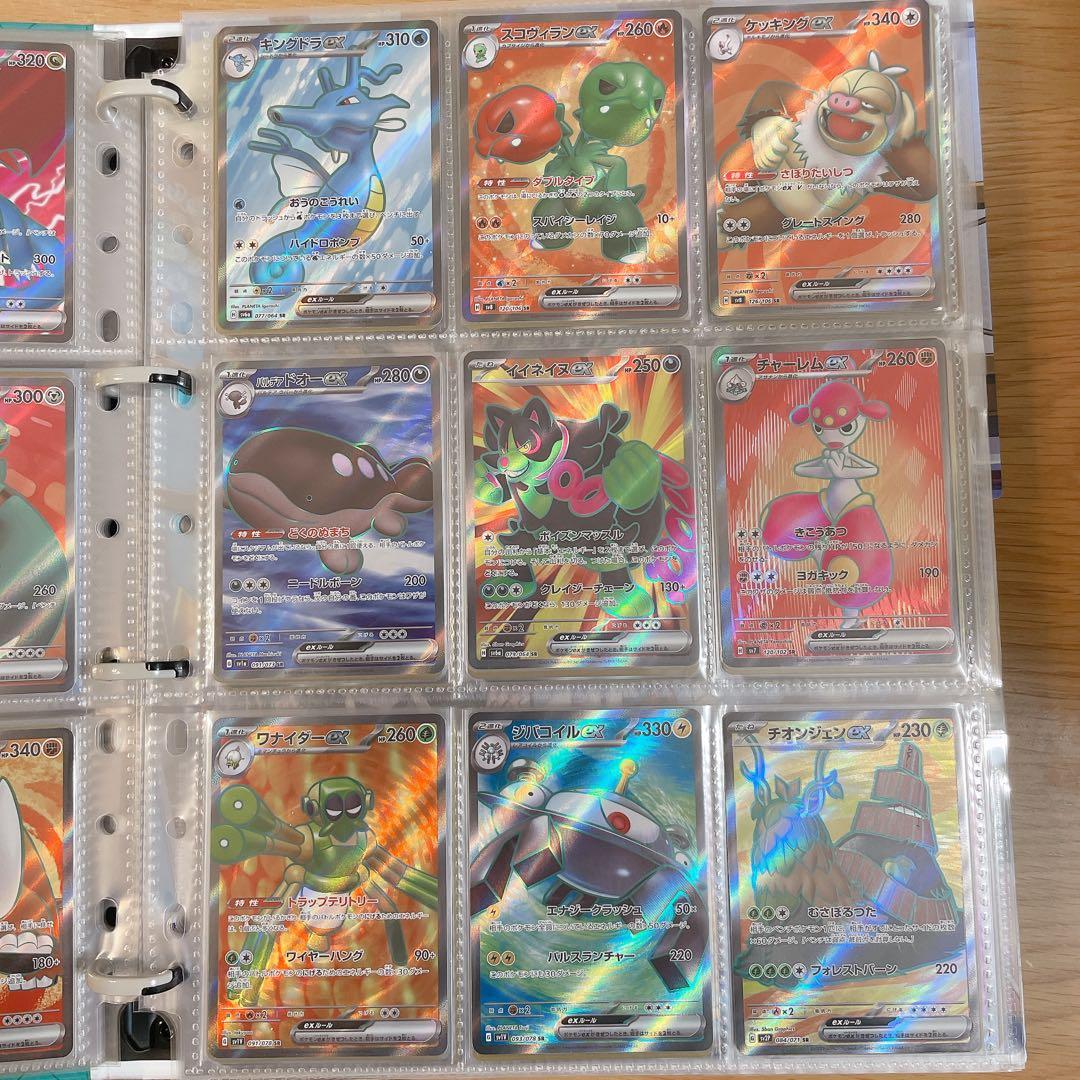 72枚セット　ポケモンカード　SR まとめ売り　かぶり無し