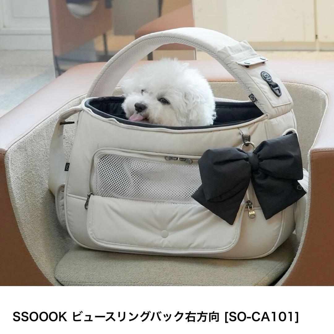 【新品未使用品】SSOOOK ビュースリングバック右方向 ブラック　Lサイズ