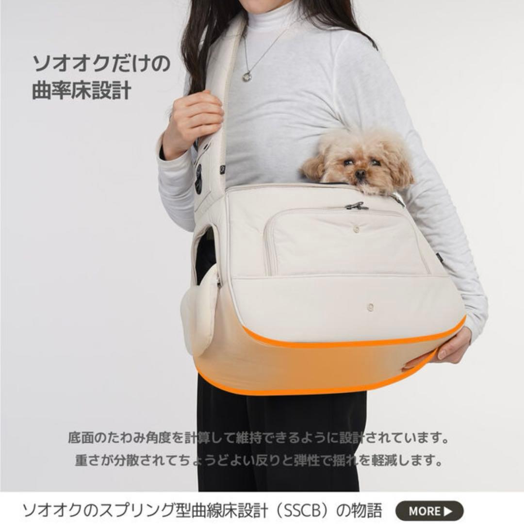 【新品未使用品】SSOOOK ビュースリングバック右方向 ブラック　Lサイズ