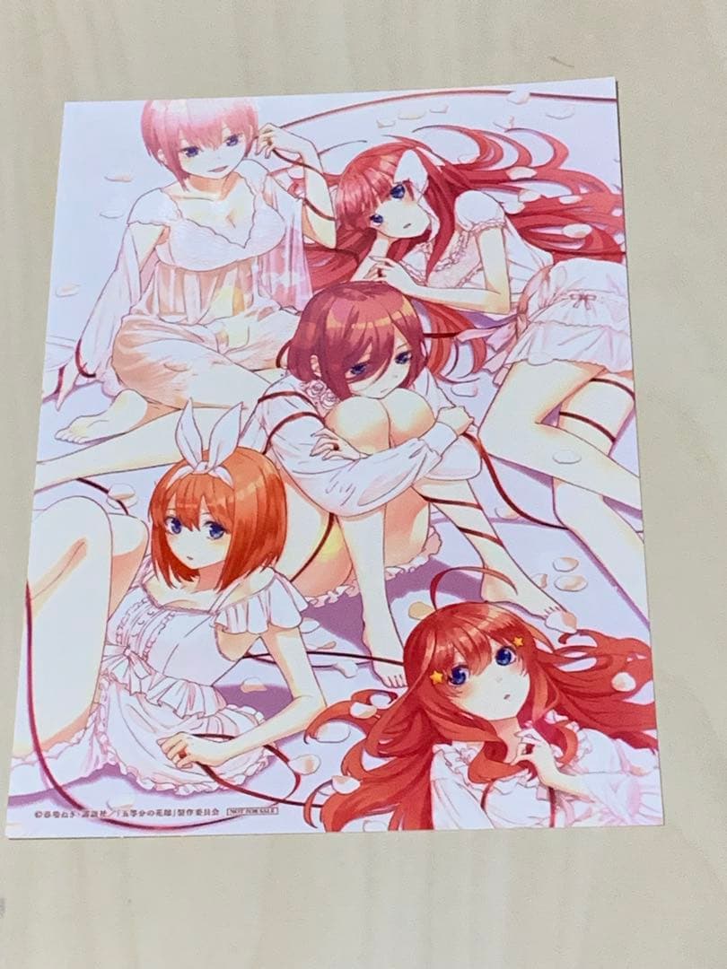 五等分の花嫁　ライブビューイング配信チケット購入者限定ブロマイド＋α 非売品