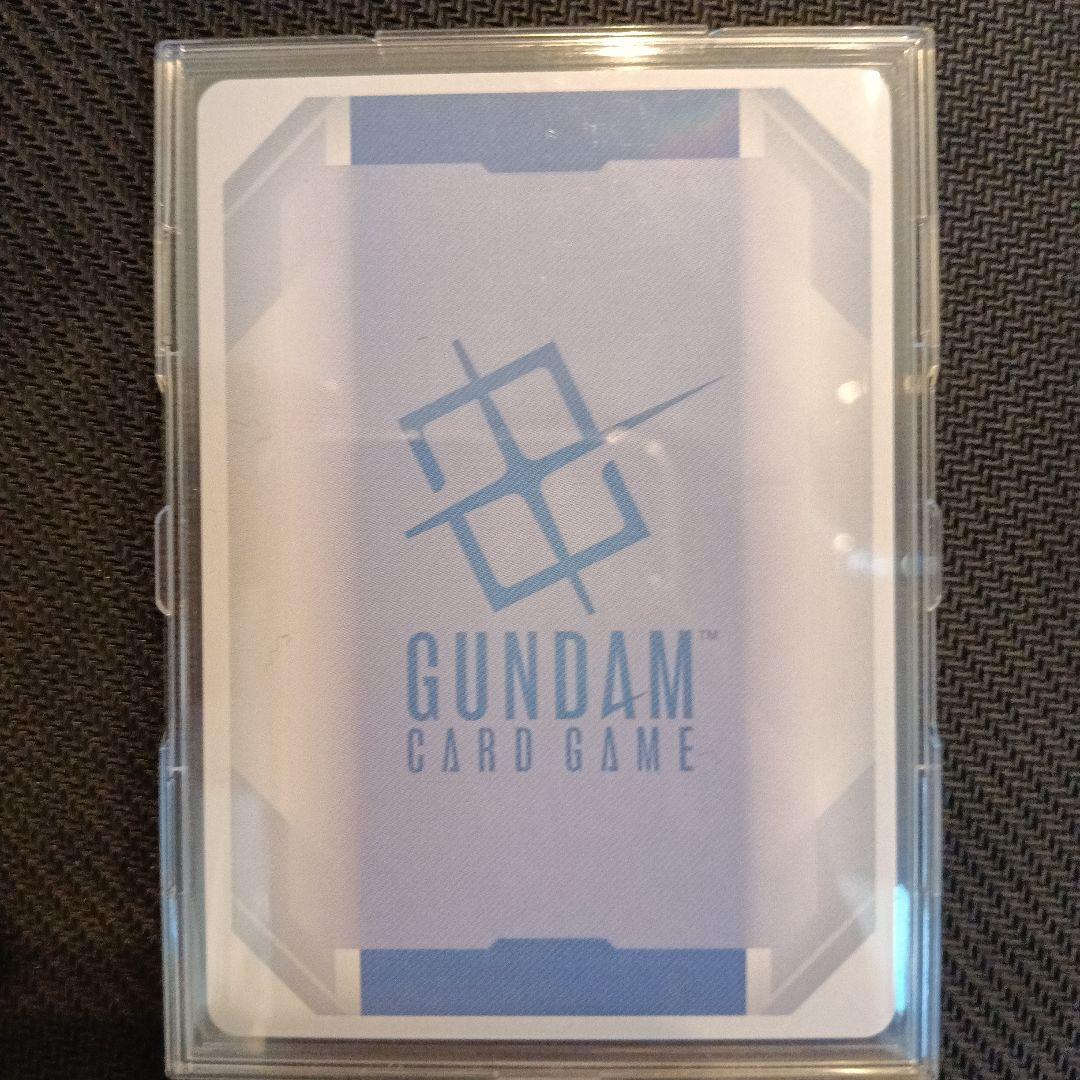 溢れる慈愛(GD01-118) U+ 1枚　パラレル