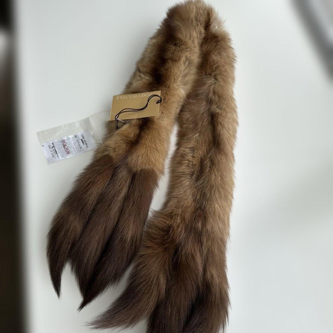 最終お値下げ！美品フォクシー ロシアンセーブル