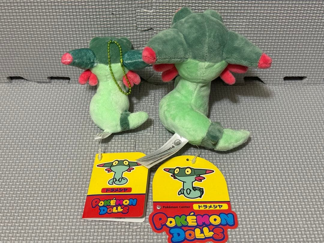 ポケモン　ドラメシヤドール