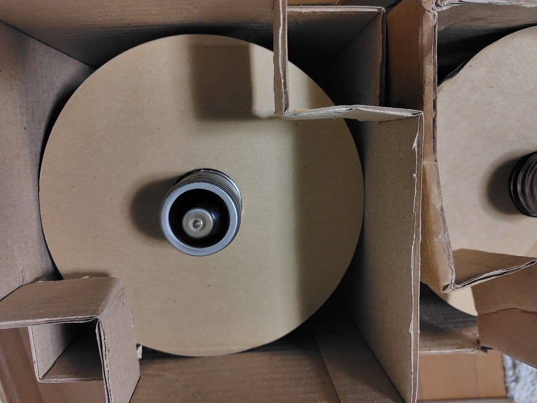 岩崎 水銀ランプ 水銀灯 HF1000X 4個