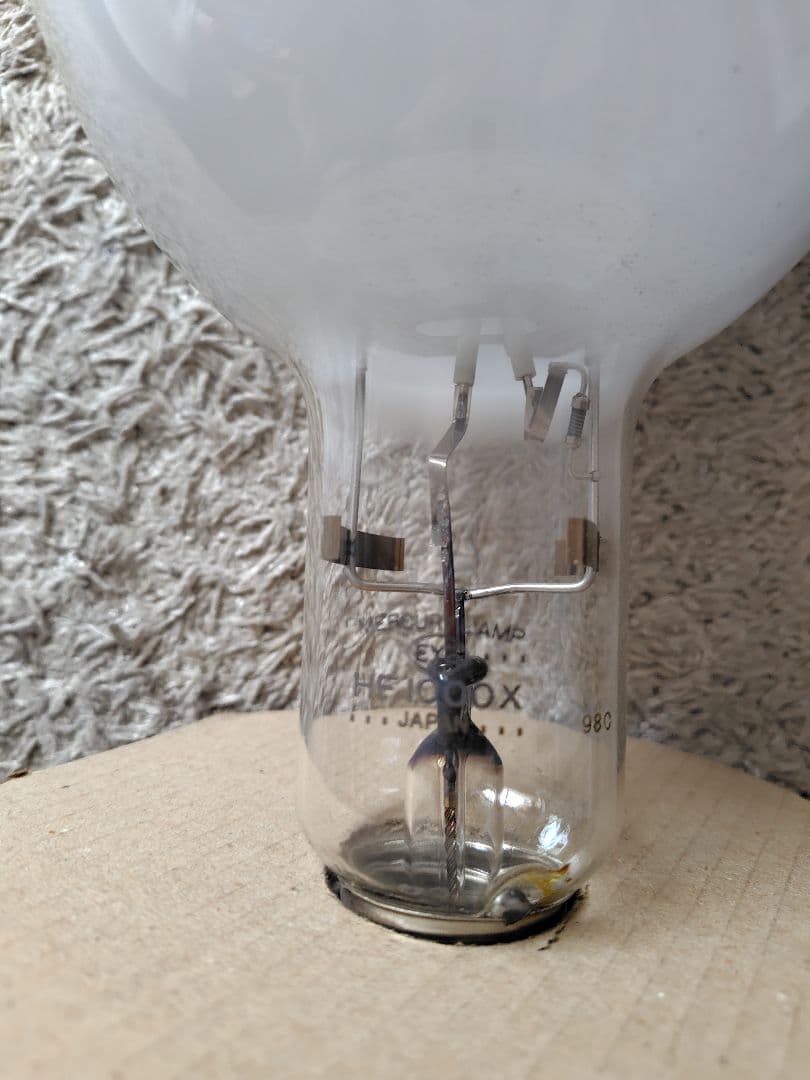 岩崎 水銀ランプ 水銀灯 HF1000X 4個