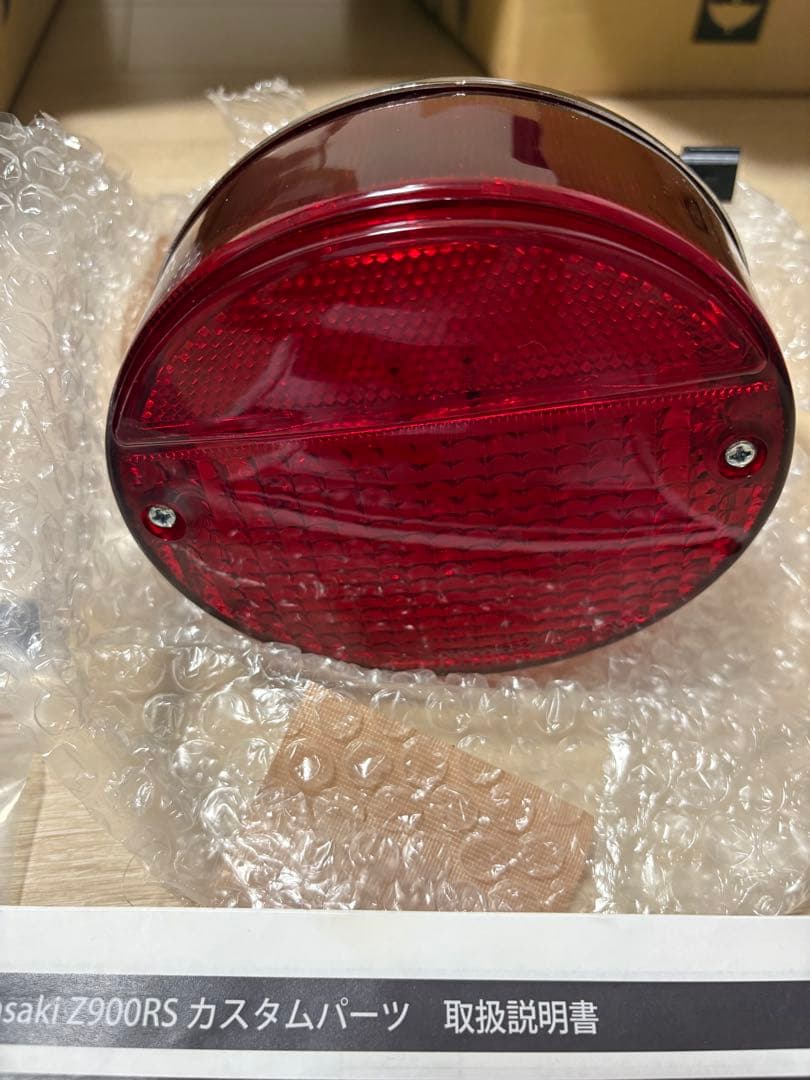 アーキ　Z2タイプテールランプ　Z900RS アイアンフェンダーレスキット専用