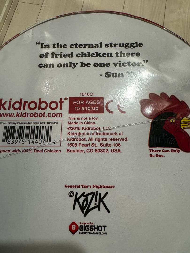 [新品] kid robot ケンタッキー チキン オジサン フィギュア