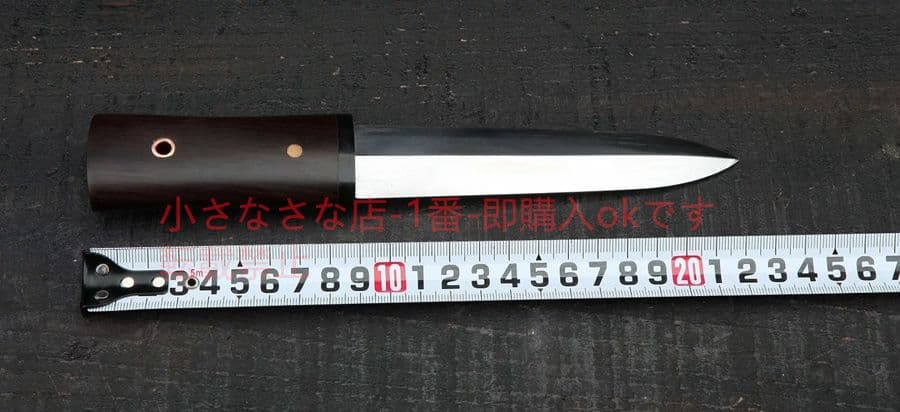 精巧 小剣 短刀 武具　刀装具　日本刀　模造刀