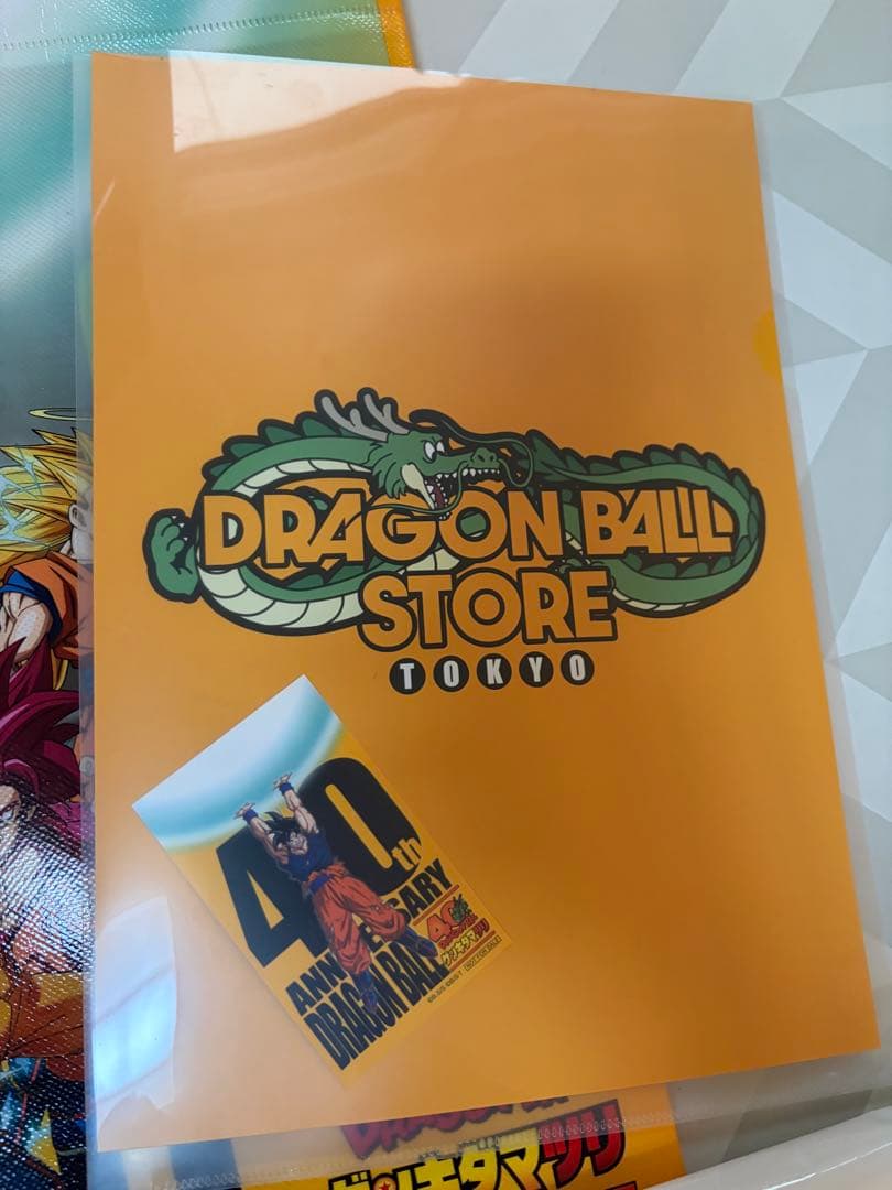 【ドラゴンボール】ゲンキダマツリ　入場者特典　フルセット　新品未開封