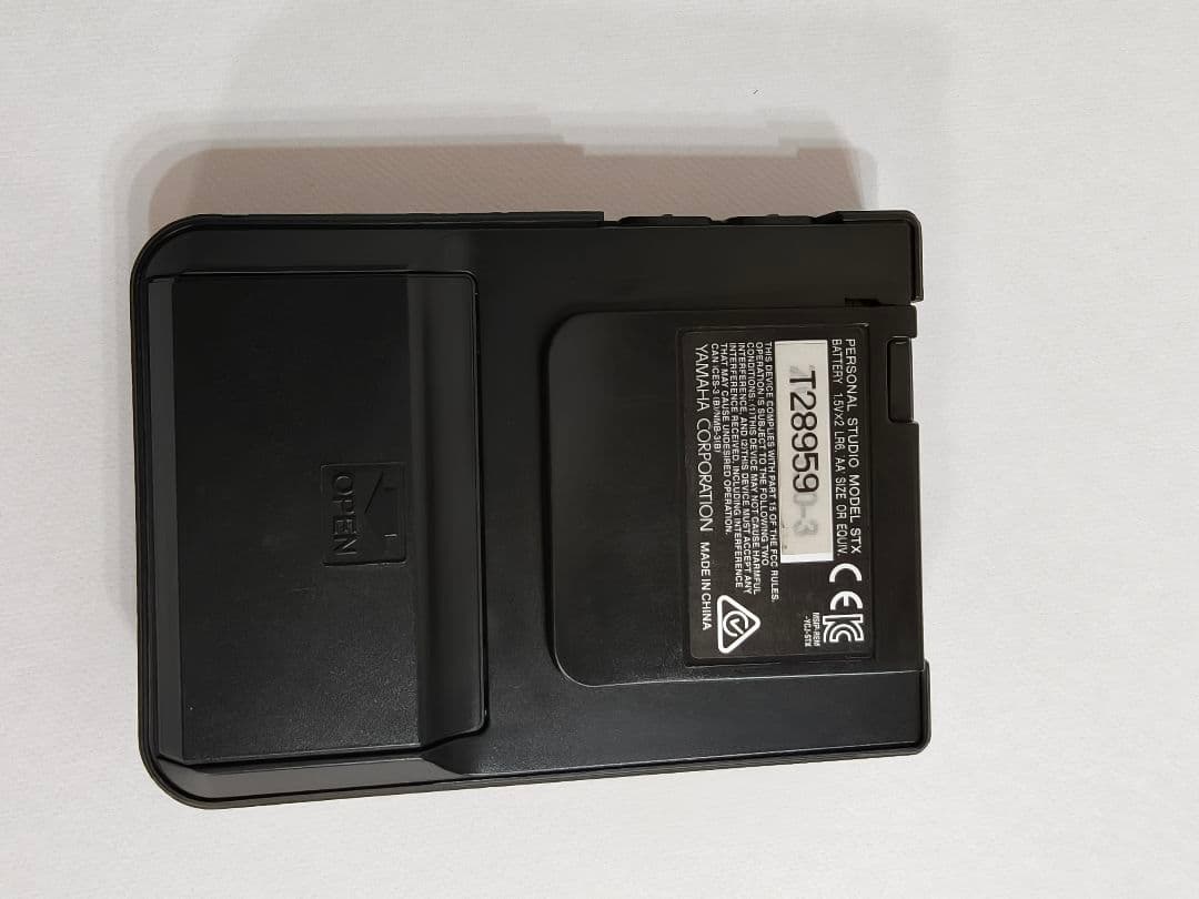 YAMAHA SB7X SILENT Brass ミュート