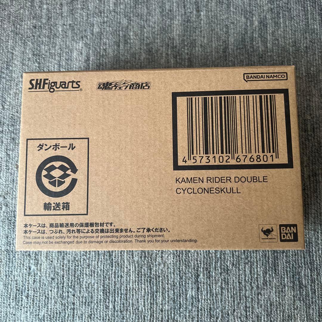 【Blu-rayセット】S.H.Figuarts 仮面ライダーWサイクロンスカル