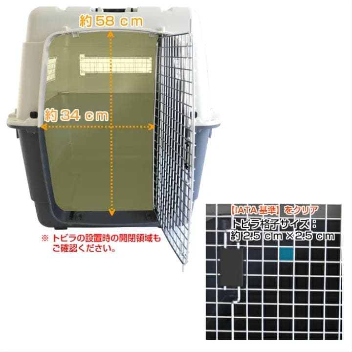 ペットキャリーバッグ DX100 XXL