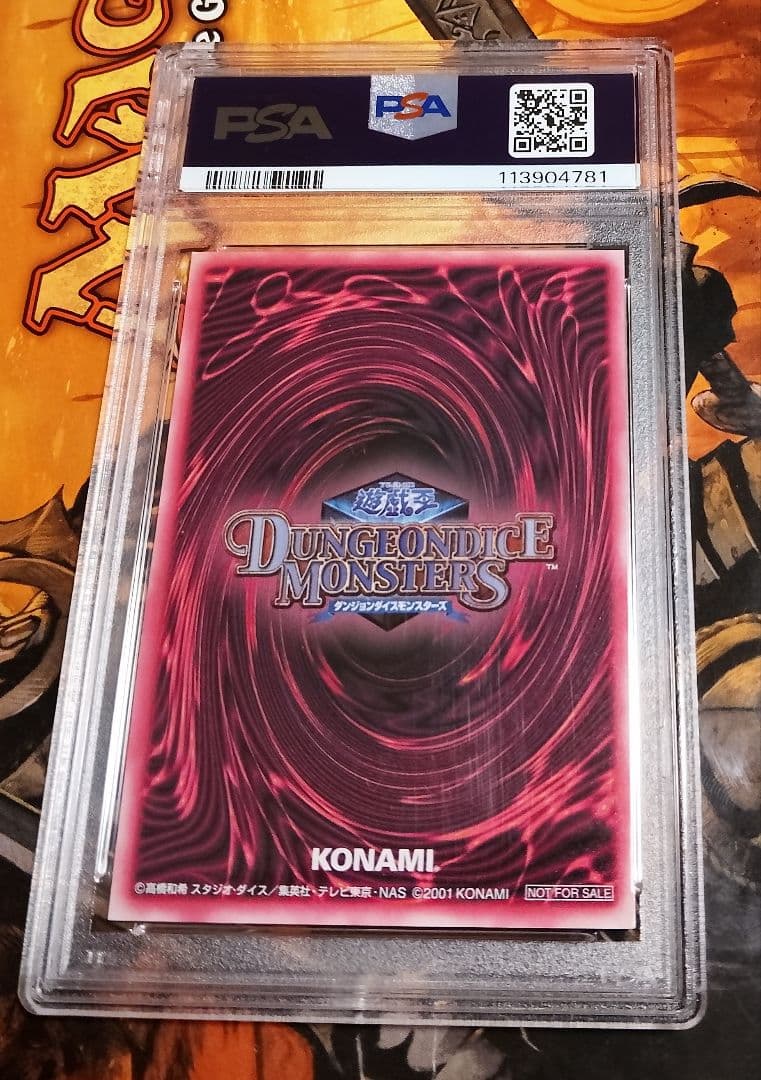 【PSA5〜6】ブラックマジシャンガール DDM プロモ　ピンクグリーン・ブルー